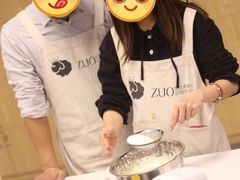 -ZUO无作不乐烘焙课堂(国贸城店)