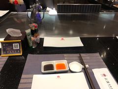 -大渔铁板烧(大悦城店)