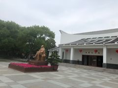 -陈云纪念馆