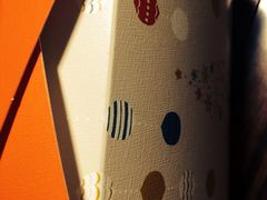 -好利来(欧亚商都店)