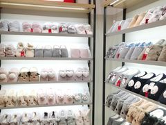 -hotwind热风(坂田百佳华店)