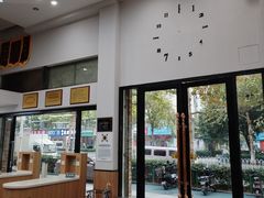-联合动物医院(光谷诊疗中心)