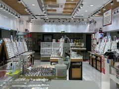 -美式眼镜·授权蔡司.依视路.尼康.豪雅.明月(人民广场店)