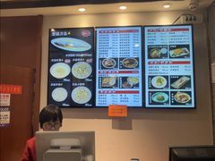 -老半斋(福州路店)