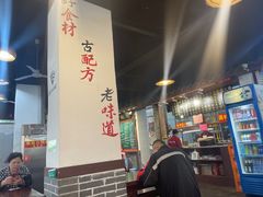 -老南昌粉面馆(绳金塔店)