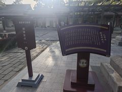 -黄帝陵