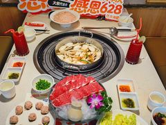 -芭夯兔·兔肉汤锅(新都店)