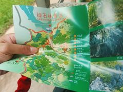 -中国科学院西双版纳热带植物园
