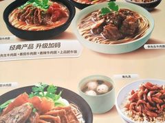 -李先生牛肉面大王(北京站售票厅餐厅)