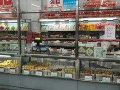 -北京稻香村(甘家口店)