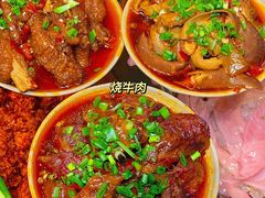 -雾都嘟重庆老火锅
