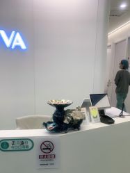 -JUVA欧华医美连锁