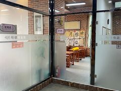 -群艺芳华明德翰墨