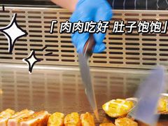 -德米火锅(深圳湾1号旗舰店)