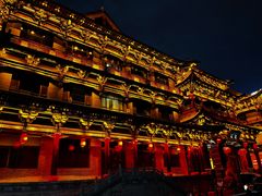 -山西饭店