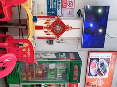 -浩海美食店(闸坡店)