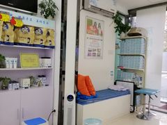 -世龙世家甲沟炎·灰指甲·嵌甲矫正·修脚(武侯区双楠店)