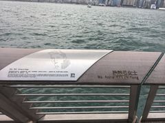 -星光大道