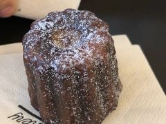 -OUR Bakery(三里屯太古里店)