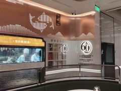 -谭厨中山传家菜.乳鸽.脆鲩鱼(华强北中航城店)