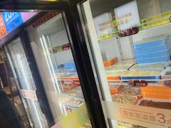 -大斌家串串火锅(汇一城店)