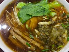 -东吴面馆(好运街店)