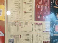 -捷信牛奶甜品世家(五道口店)