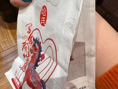 -上海哈尔滨食品厂(长宁龙之梦购物公园店)