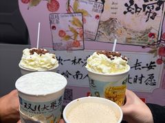 -长沙文和友(海信广场店)