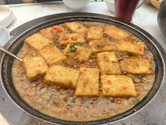 蒜香火腿包浆豆腐-云海肴·汽锅鸡·云南菜(高德置地店)