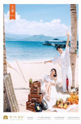 -蒙太奇婚纱摄影(万达店)