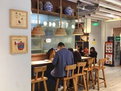 -赵崽儿川式面品(金桥国际店)