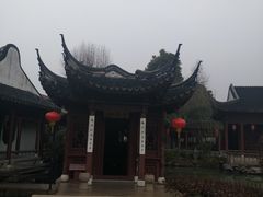 -檀园
