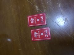-老乌家特色小炒泡馍(大皮院店)