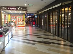 -杭州西湖银泰百货