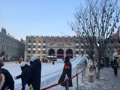 -中华巴洛克风情街