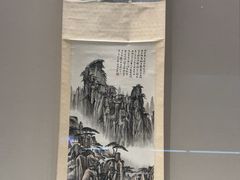 -东京国立博物馆
