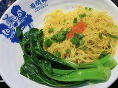 -西关味(大卫城店)