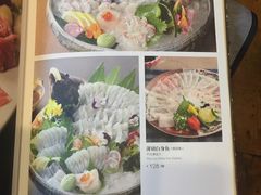 菜单-松子料理(华威桥店)