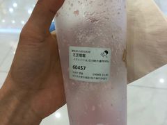 -喜茶(永旺梦乐城店)
