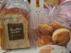 -可莎蜜兒(金城店)
