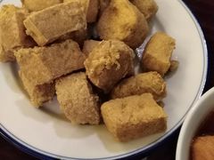 臭豆腐-咸亨酒店•非遗绍兴菜•中华老字号(堂吃餐厅)