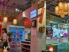-巴卤社老火锅(财富店)