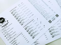 -SHUBO蔬小盒(三里屯店)