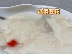 -小豆海棠(嘉兴路店)