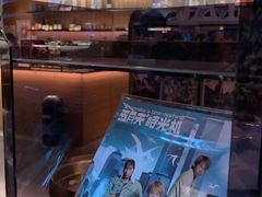 -黑胶星球(华发中城商都店)