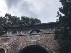 -蒋氏故居