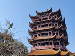 -黄鹤楼公园(黄鹤楼)