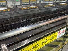 -宝山路(地铁站)