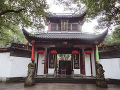 -杭州黄龙洞
